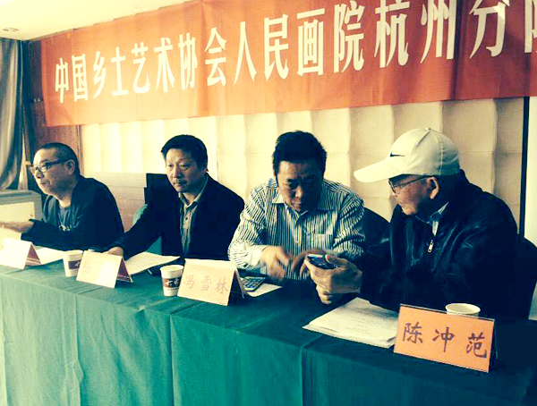 陳沖范院長(zhǎng)和馮雪林副院長(zhǎng)進(jìn)行交流