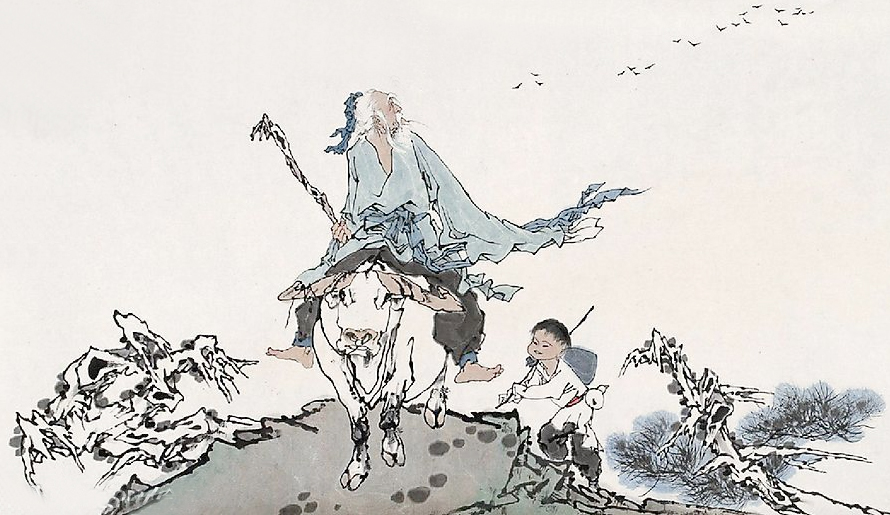 老子出關