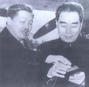 賀龍和周總理