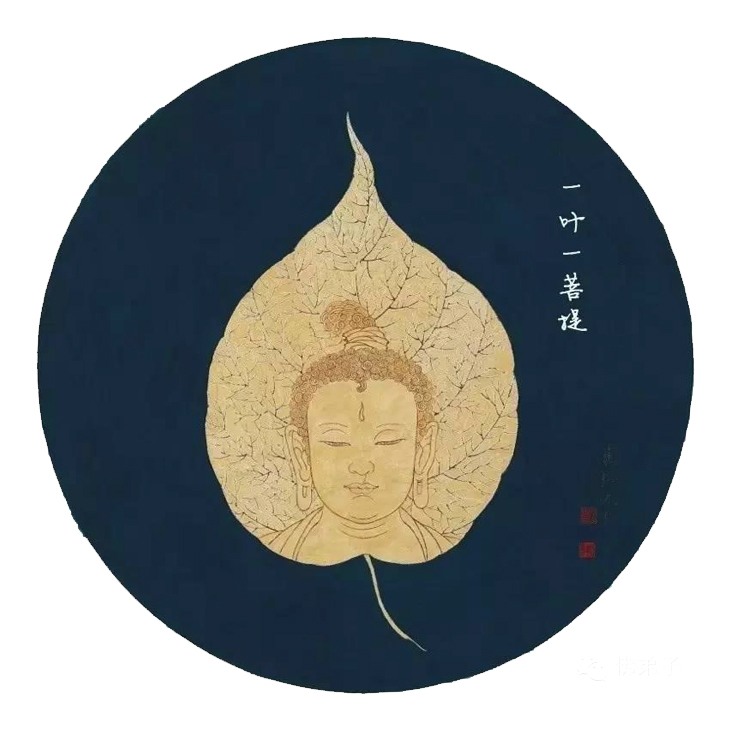 一花一世界一葉一菩提