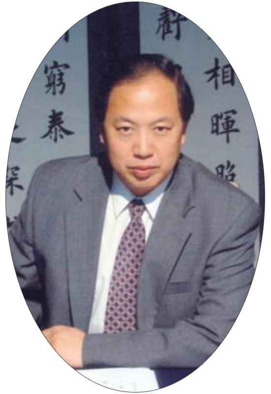 當代書法名家田英章老師 